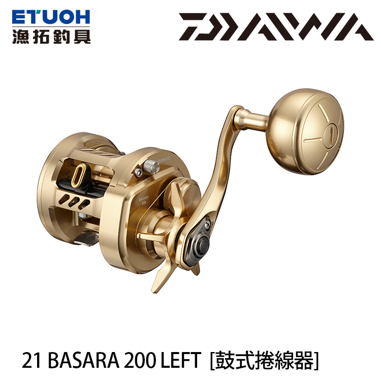DAIWA 21 BASARA 200L [兩軸捲線器]